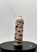 Zebra Jasper Tower
